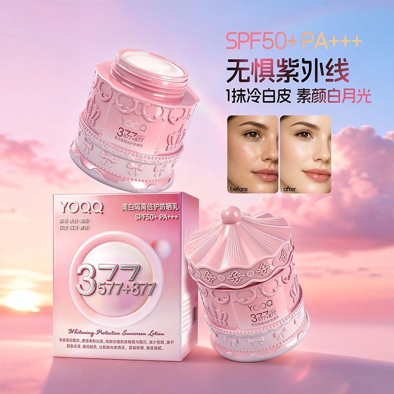 Spf 50 Sunscreen - Crema Solare Impermeabile SPF50 da 200g,